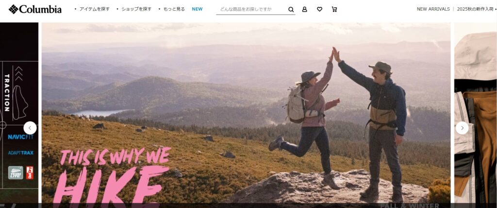 Columbia　コロンビア