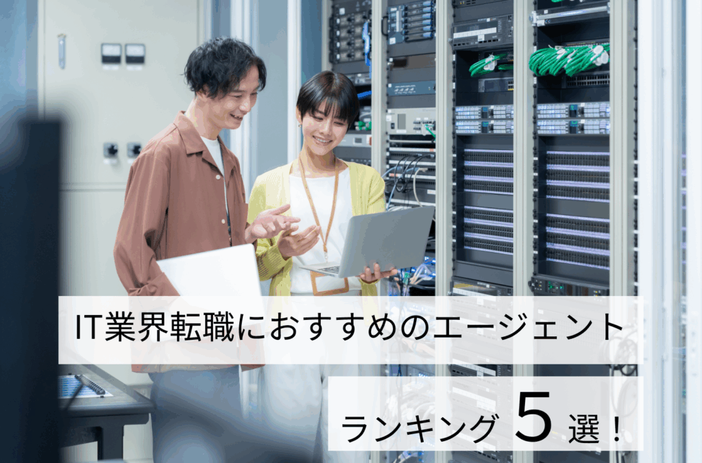 ギークリー（Geekly）