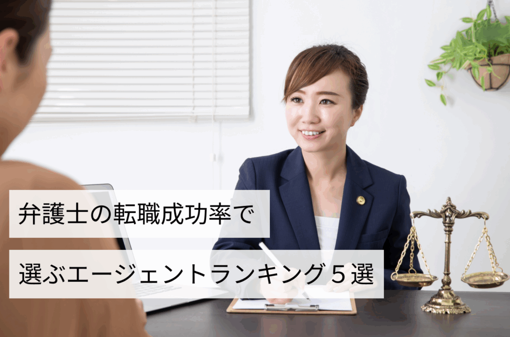 No-Limit　ノーリミット